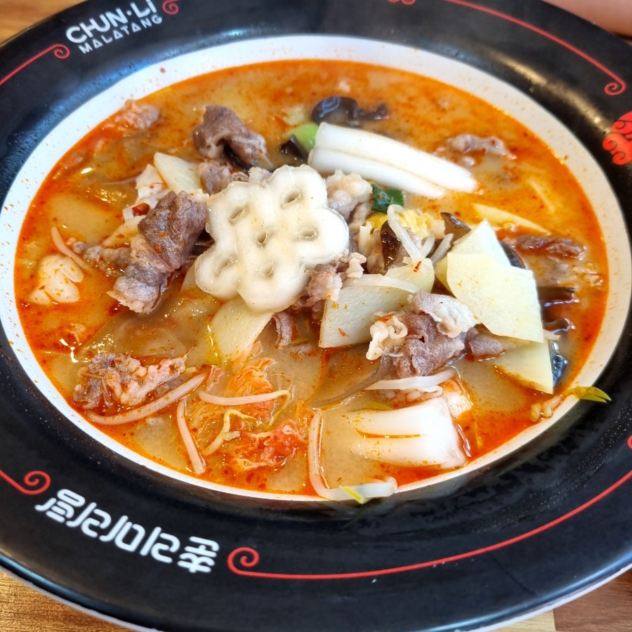 춘리마라탕 만수점 사진 1