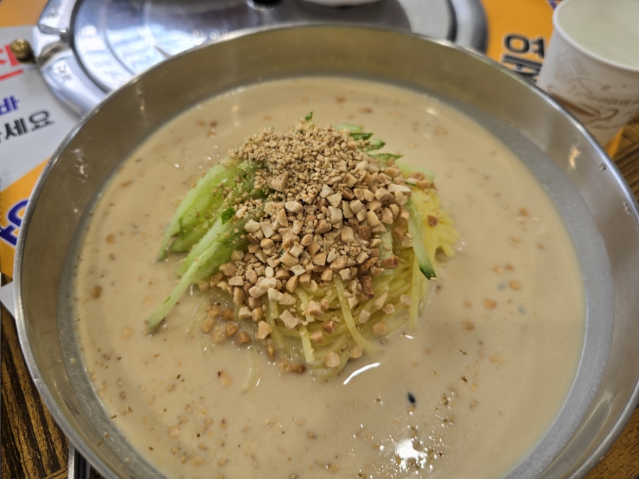 산장민박 사진 1
