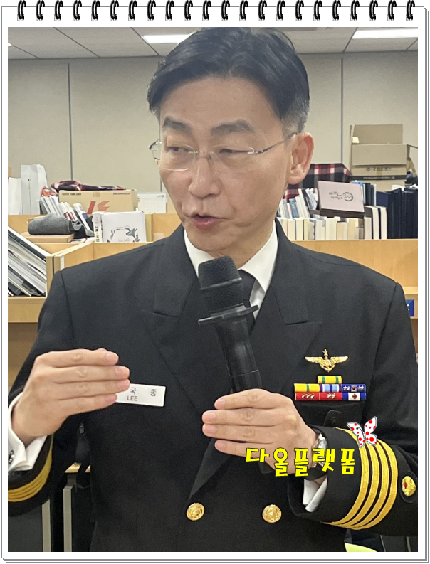<b>이국종</b> 의사, 의대 증원 비판. "<b>의대생</b> 늘린다고 <b>소아과</b> 할까?"