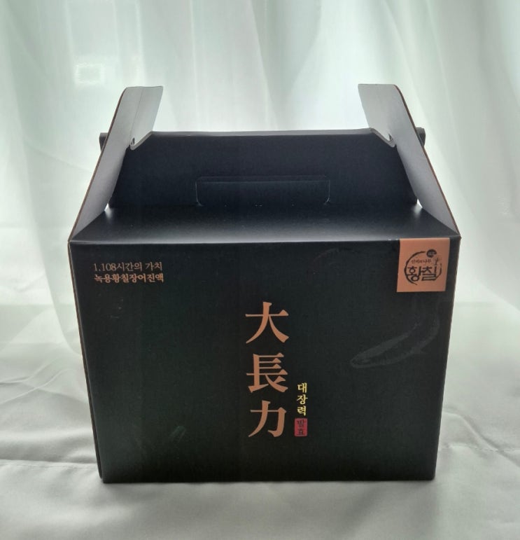 녹용황칠장어진액 대장력, 면역력에 좋은 자연의 힘 녹용즙 녹용황칠장어진액 대장력, 면역력에 좋은 자연의 힘 녹용즙