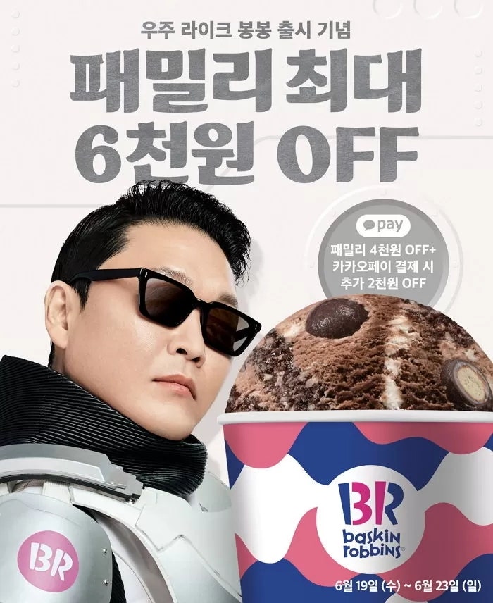 사진 9