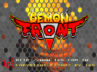  오락실 게임 기판 데몬프론트 Demon Front