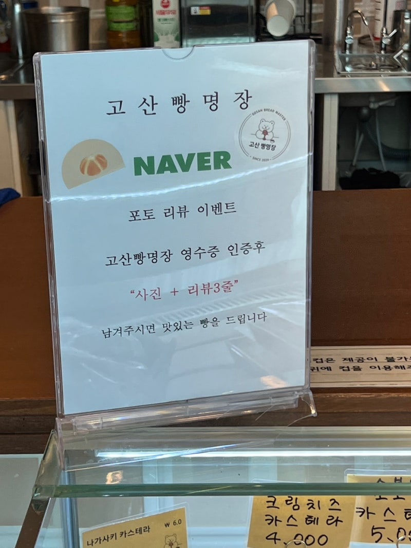 이미지 28541664