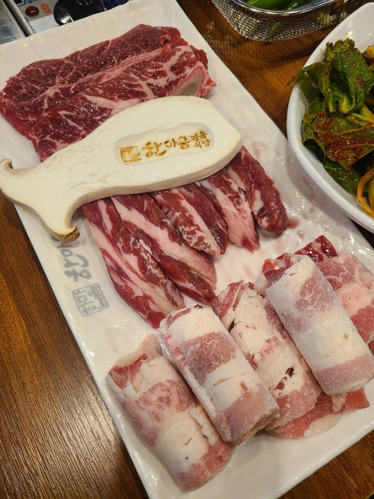  프리미엄 숙성 고기가 맛있는 고산동 맛집- 한마음정육식당 의정부고산지구점