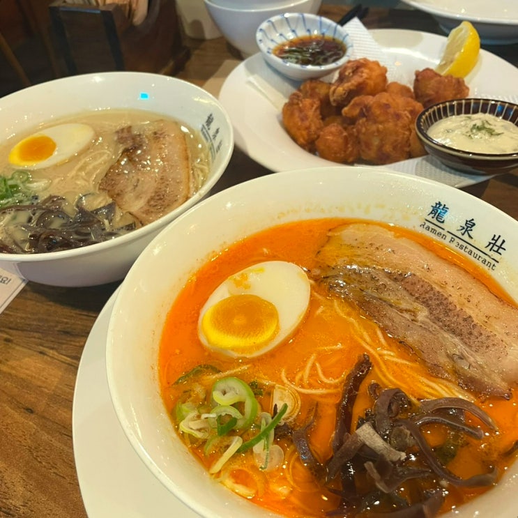 [신논현 강남맛집] 가성비 점심 혼밥 라멘맛집 '류센소 강남점'