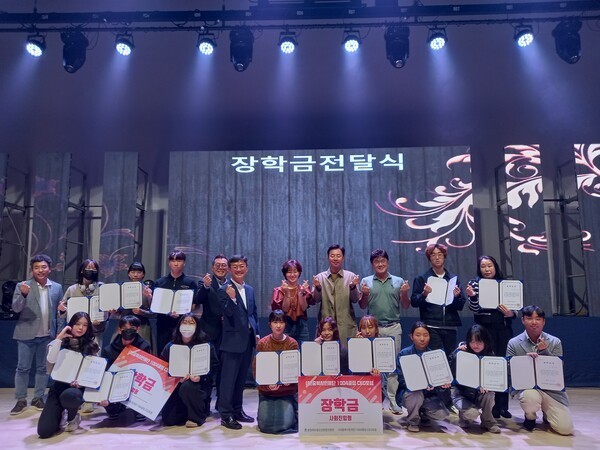  충청북도 복지, 청소년 장학금 지원대상 부터 신청방법 까지