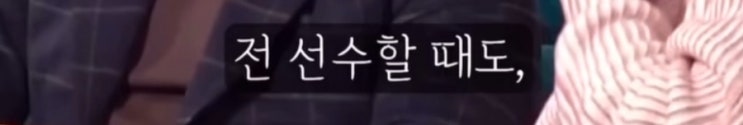  김동현에게 배우는 삶의 자세