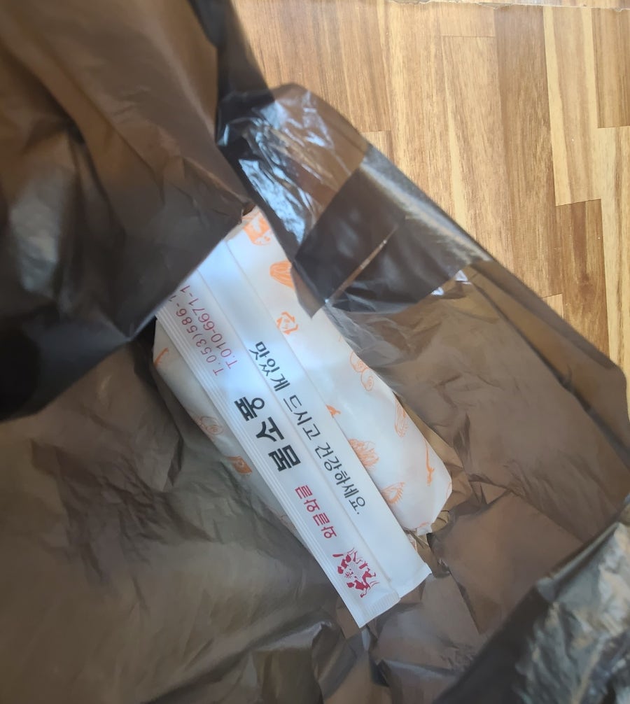 와글와글봄소풍 사진 5