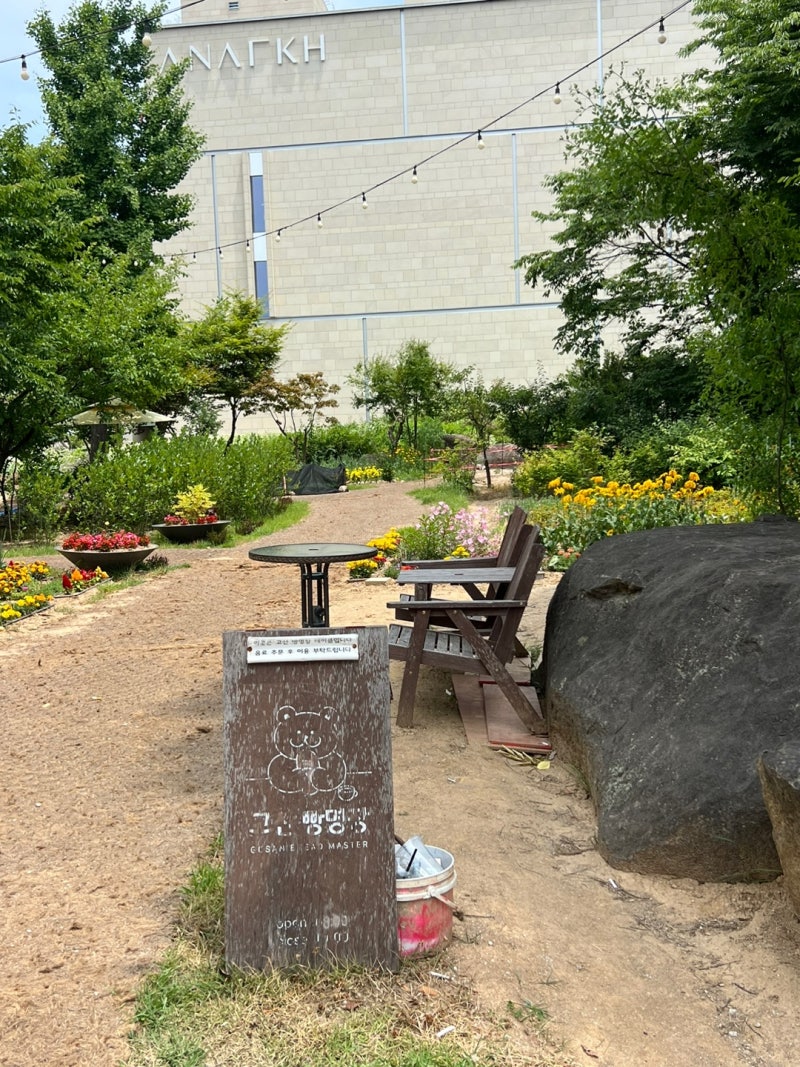 이미지 28541670