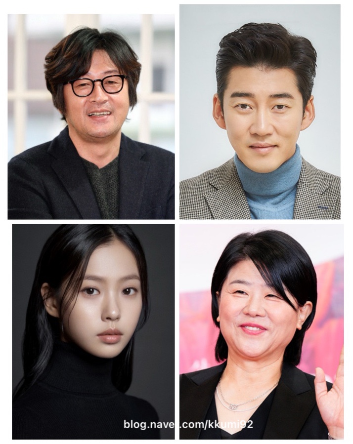 아무도 없는 숲속에서, 넷플릭스, <b>김윤석</b>, <b>고민시</b>