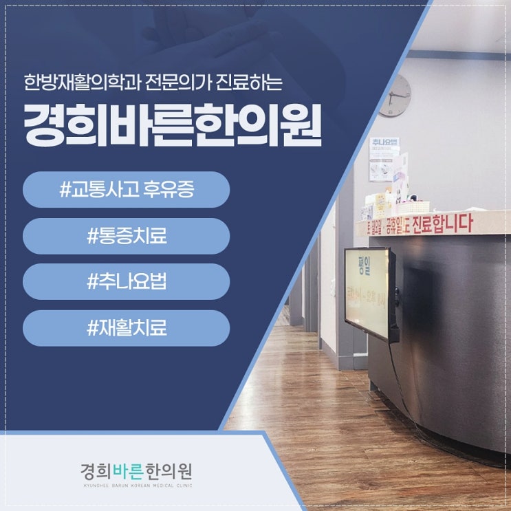  허벅지 살찌는 이유 하체비만 어떤 도움을 받아야 할지