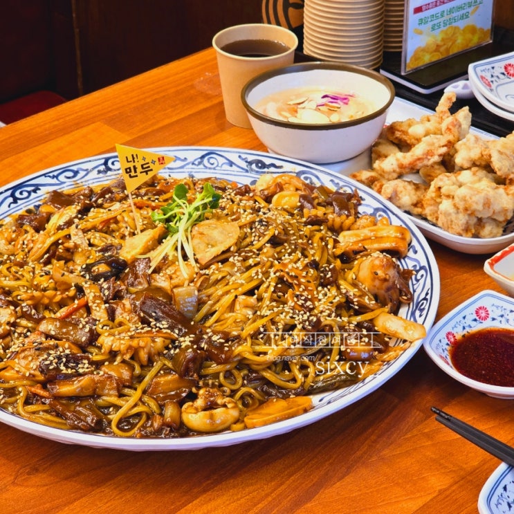  풍성한 광주 화정동 짜장면 맛집 도야짬뽕