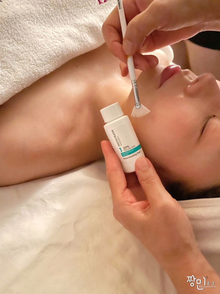 <b>대전</b> 둔산동 <b>피부관리 엘스파</b> 에스테틱