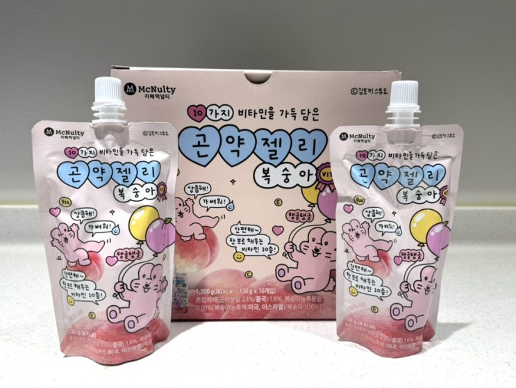  제로슈가 젤리 맥널티 짜먹는 곤약젤리, 다이어트 입터짐 방지 간식 추천!