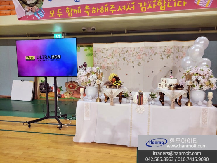  전북 고창 모니터 렌탈 돌잔치 전북고창군립체육관