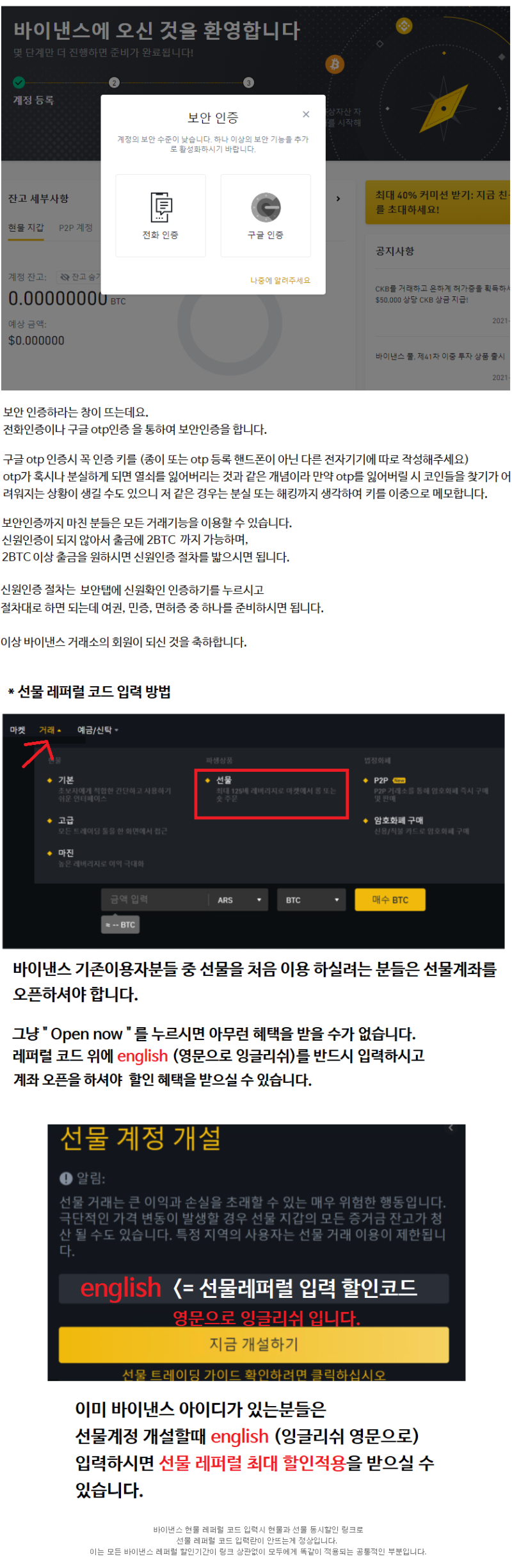 FTM 팬텀코인 정보 팬텀코인 토큰 차트 바낸 그래프 펜텀코인 Fantom Coin 펜텀 코인 시가총액 코인 거래량 호재 바이낸스 시세  발행량 전망 코인 분석 가격 교환 채굴 : 네이버 블로그