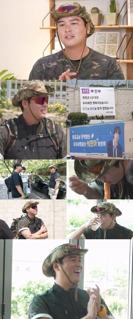 이장우, 軍후임 만났다..방탄소년단 진 전역 현수막에 '깜짝'[나혼산]