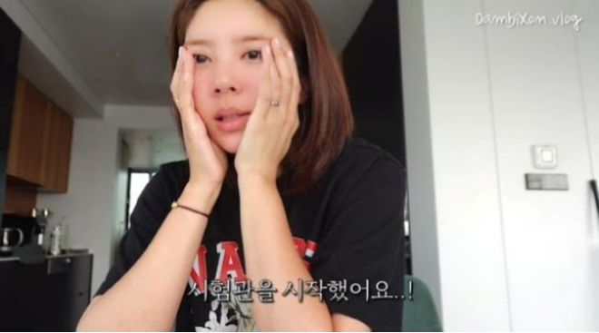 41세 <b>손담비</b> 난임 아닌데 <b>시험관</b> 시술 실패 나와 <b>이규혁</b> 나이... 
