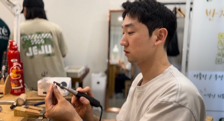  여의도 데이트 기념일 이색 체험 클라르테 반지공방 여의도점