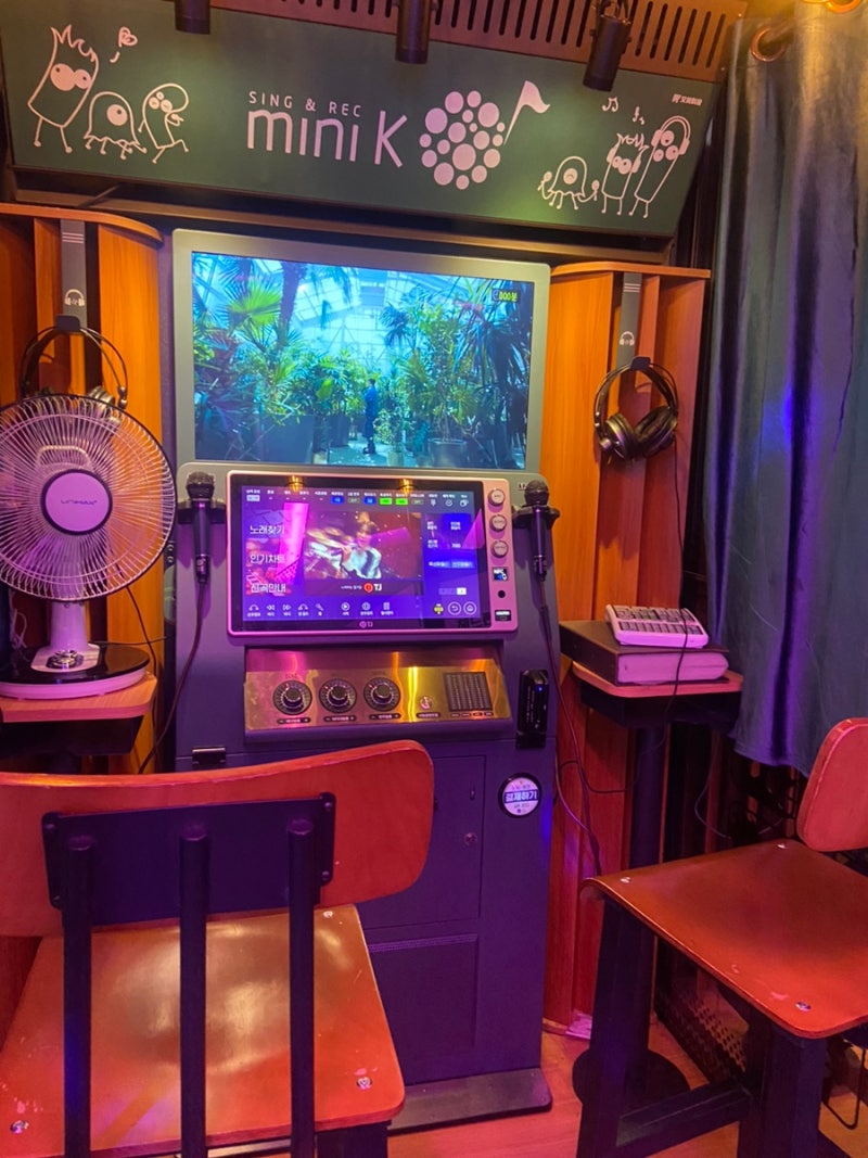 범계 코인노래방 스티커사진 게임천국 오락실 후기 : 네이버 블로그