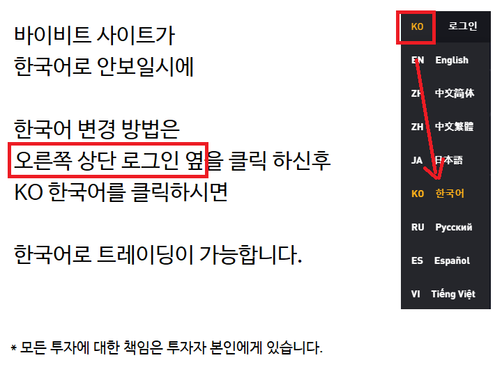  XEM 넴 정보 넴코인 바이낸스 레터럴 토큰 바낸래퍼럴 차트 그래프 넴 코인 시가총액, 냄 코인 거래량 바이비트 바이빗 추천자코드 호재 XEM COIN 시세 전망 분석 바빗 채굴