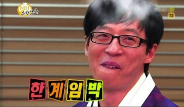 중기청 전세대출 연장후기, 증액O, 목적물 변경O(준비물 : 증액 서류, 제정신인 집주인)