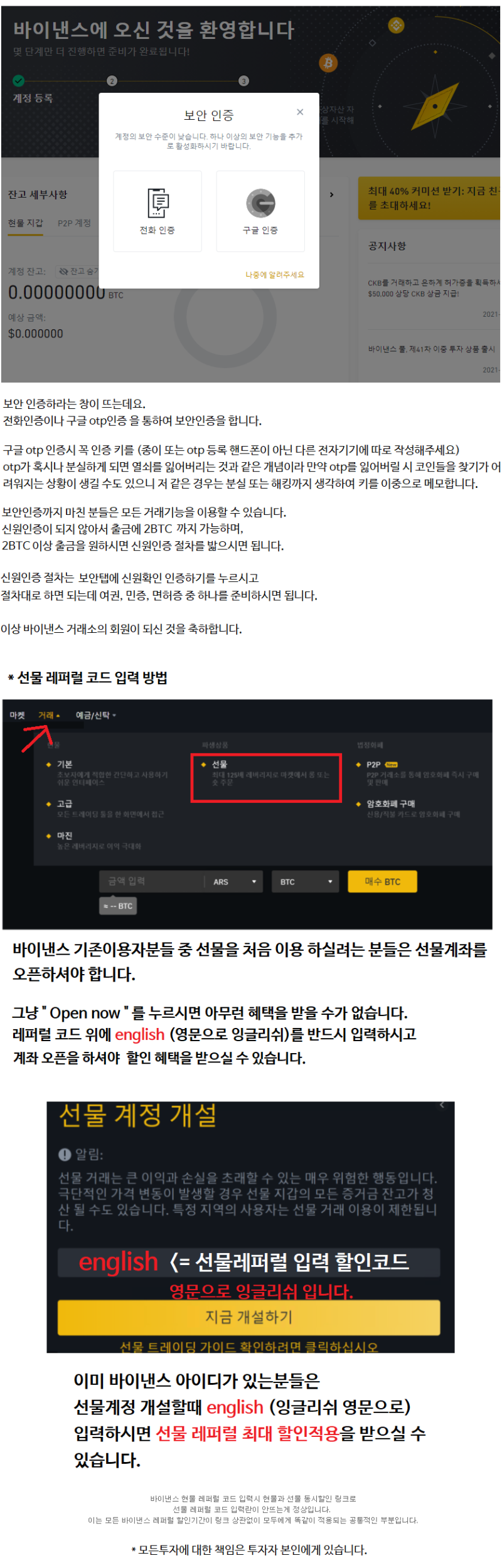 FXS 프락스쉐어 정보 프락스쉐어코인 토큰 차트 Frax Share COIN 그래프 시가총액 바이낸스 프렉스쉐어 코인 프렉스셰어 호재  시세 발행량, 전망 프랙스쉐어 바낸 분석 가격 : 네이버 블로그