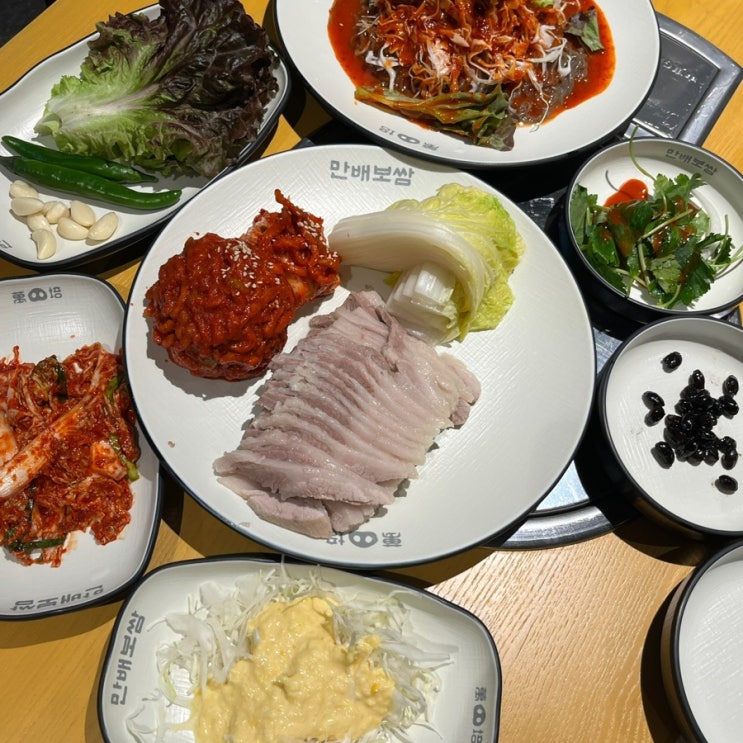  영등포시장역 보쌈 맛집 추천 만배보쌈