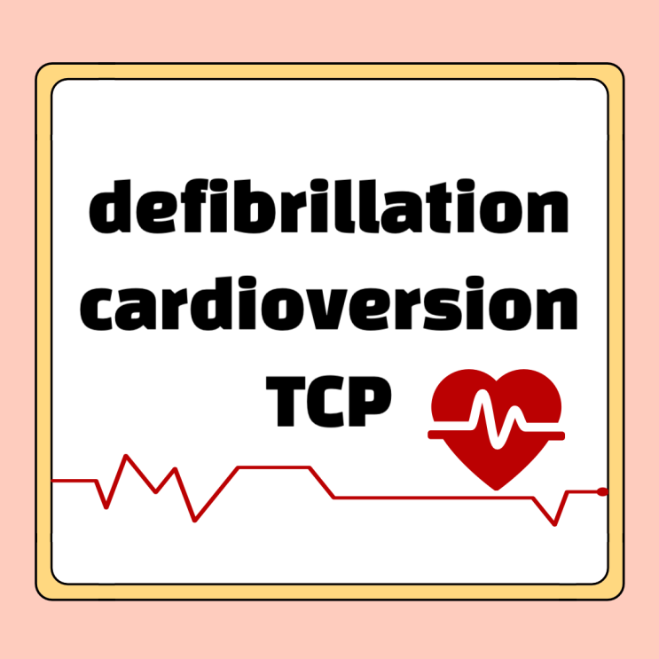  defibrillation(제세동), cardioversion(심율동전환), TCP(경피적심박동조율)