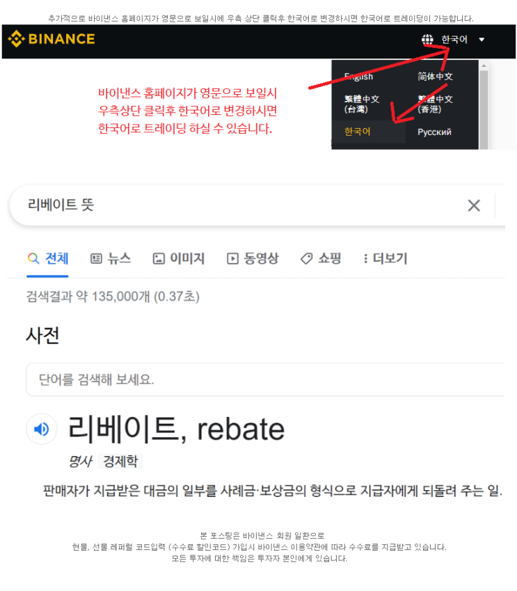  FXS 프락스쉐어 정보 프락스쉐어코인 토큰 차트 Frax Share COIN 그래프 시가총액 바이낸스 프렉스쉐어 코인 프렉스셰어 호재 시세 발행량, 전망 프랙스쉐어 바낸 분석 가격