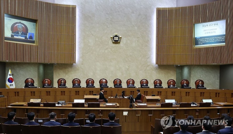 대법 "도로 흰색실선 넘어 사고내도 보험있으면 형사처벌 불가" 대법 "도로 흰색실선 넘어 사고내도 보험있으면 형사처벌 불가"