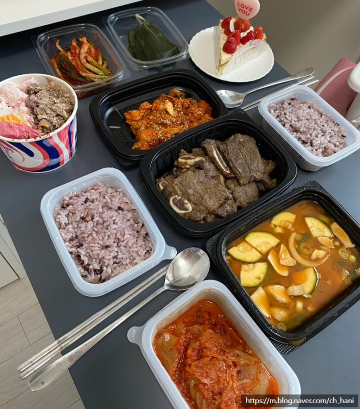  홈파티 메뉴 추천! 고기 배달은 [고기극찬]에서