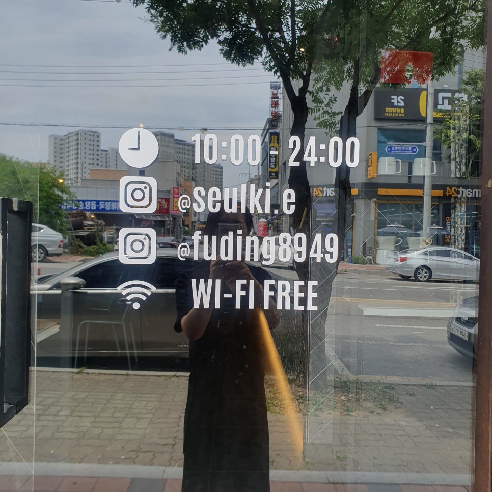 파이브스타 홍성법원점 사진 1