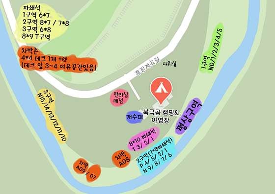 사진 5