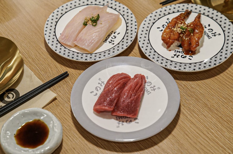  [수원역 맛집] 코노미스시 타임빌라스 수원점 에서 초밥 먹고 왔어요!