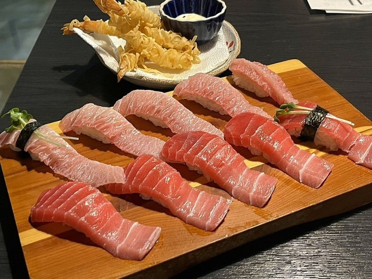  포항 쌍사 이자카야 참치 대도동 맛집 추천 텐구