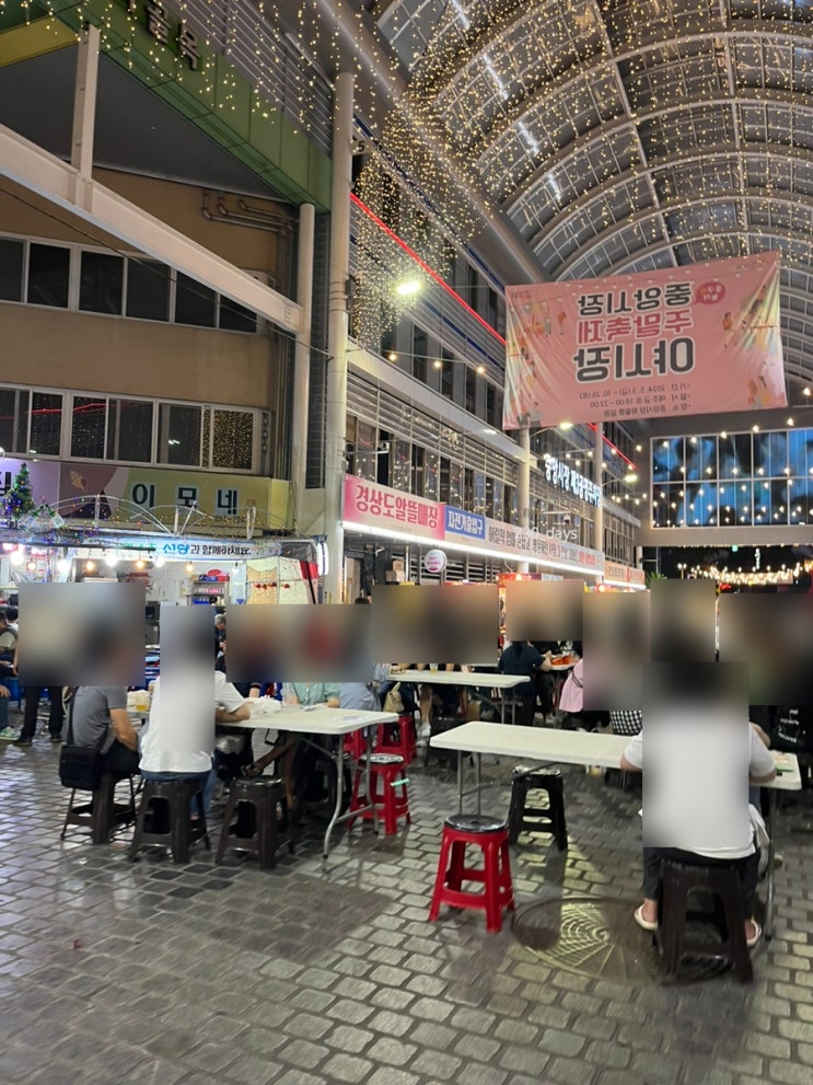  대전 중앙시장 야시장 일시 행사정보 야구보고 2차로 추천