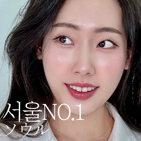  [메이크업 컨설팅/레슨 전문샵] 서울 메이크업클래스 제리라이크 커리큘럼,가격,소요시간