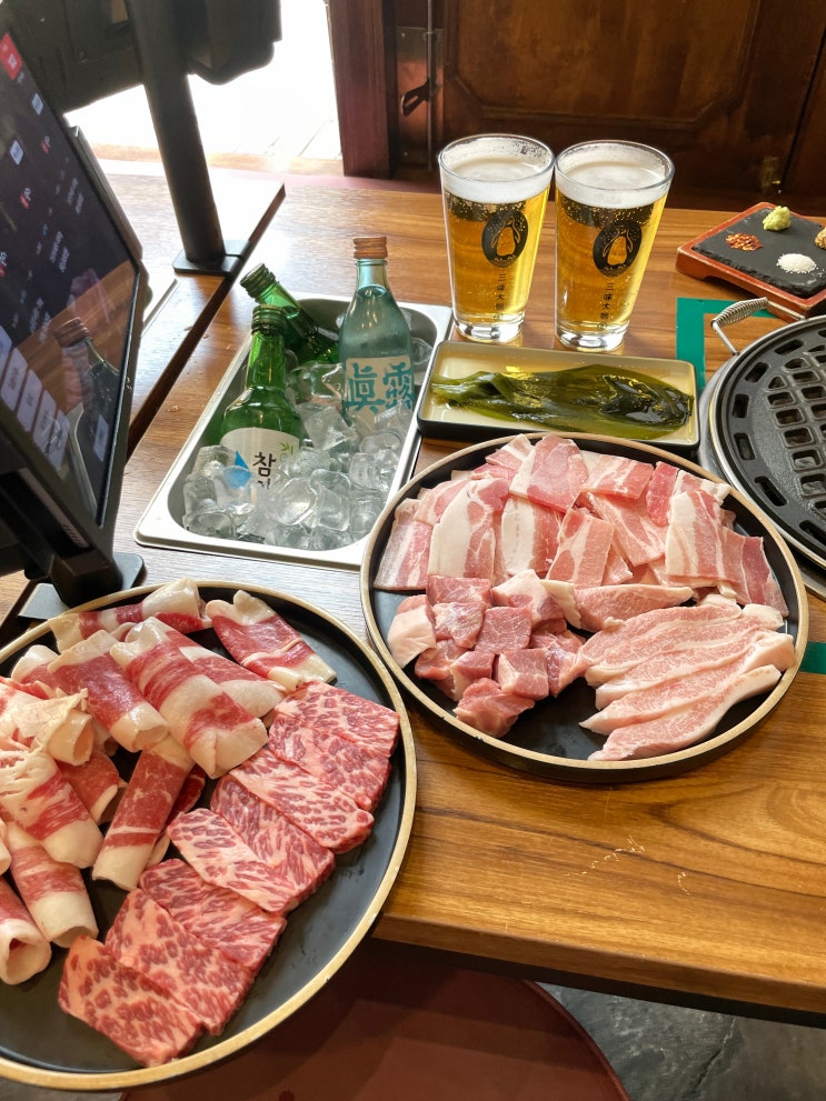  [서울 시청맛집] 소공돈 시청점에서 선진포크 냉삼먹고 왔어요!