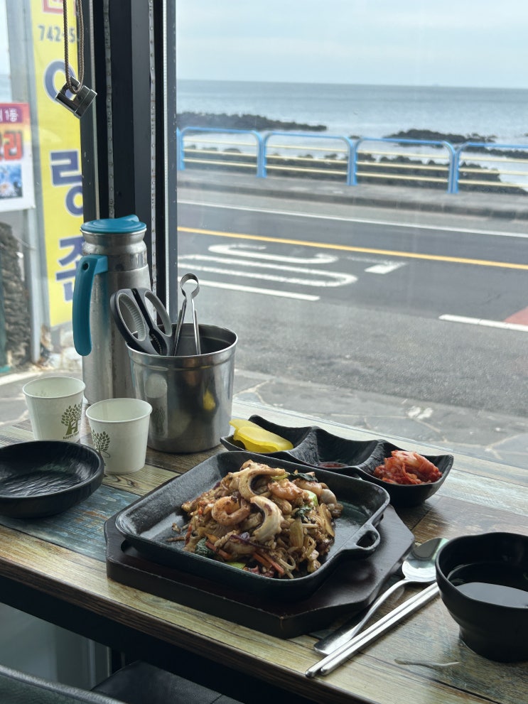  [제주공항근처맛집] 마루해물라면 제주공항점 바다보면서 식사가능한 뷰맛집!