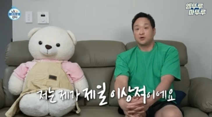 월급루팡엔 블로그 문답만 한게 없다️ (부제: 주말근무의... 