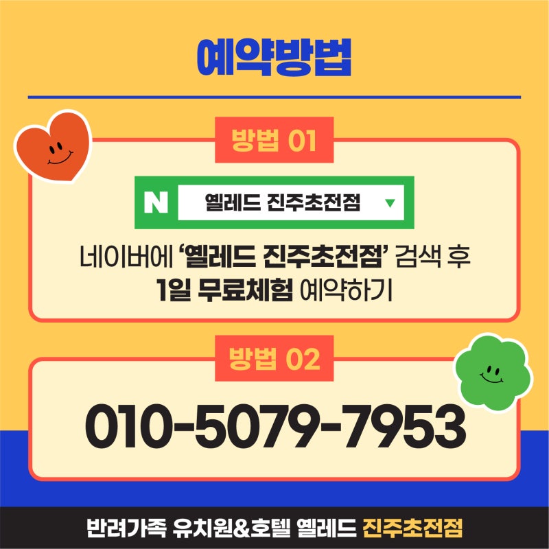사진 6