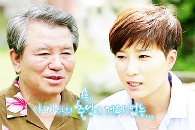 골프 스타 <b>박세리</b>, <b>부친 사문서위조</b> 혐의로 고소한 사연은?