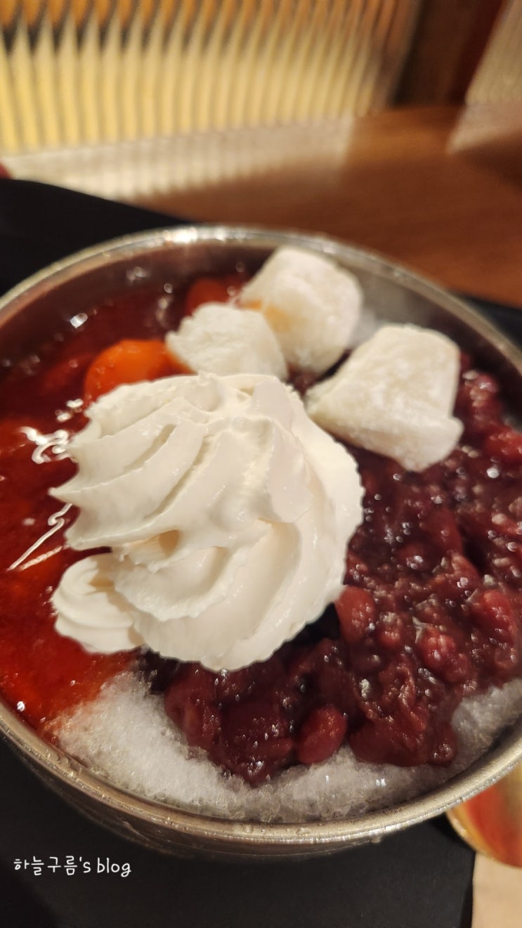 포토덤프는 여름먹방 시리즈, 첫번째 대전 성심당 전설의 팥빙수