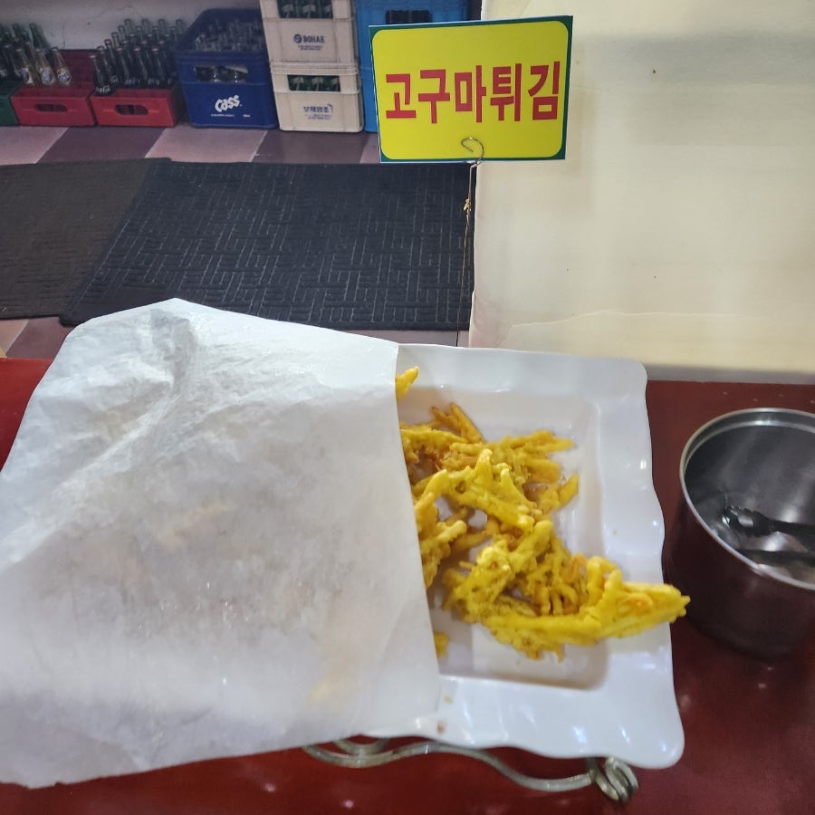 군계기사님뷔페 사진 3