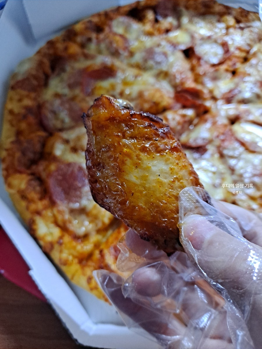 도미노피자 예산점 사진 6