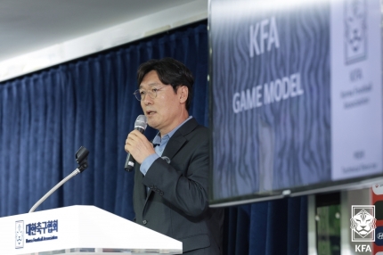 <b>축구</b>시스템 전면 개선 및 목표[게임모델/<b>기술철학</b>] 제시... 