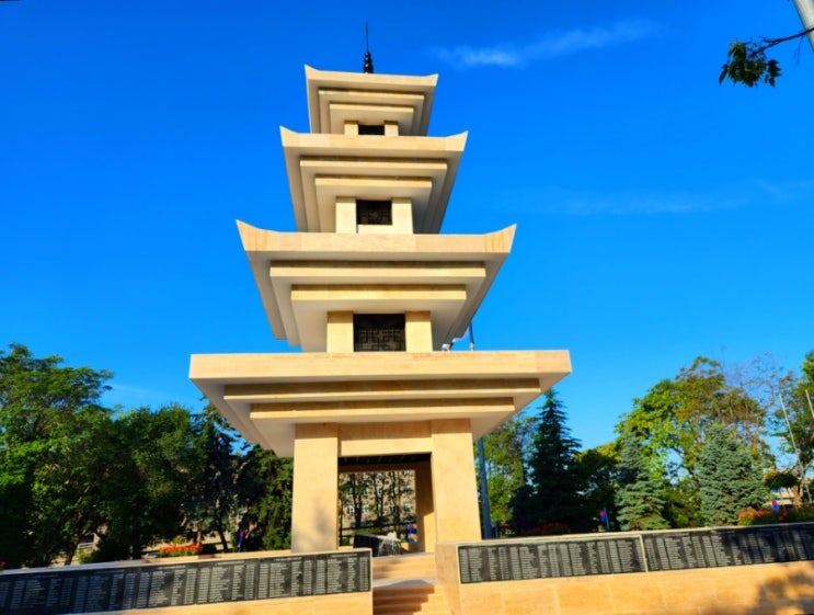 <b>튀르키예</b>(터키) 앙카라 한국공원과 <b>한국전</b>위령탑 그리고... 