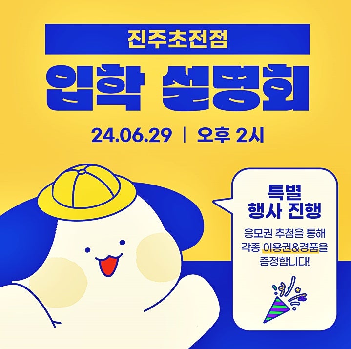 사진 3