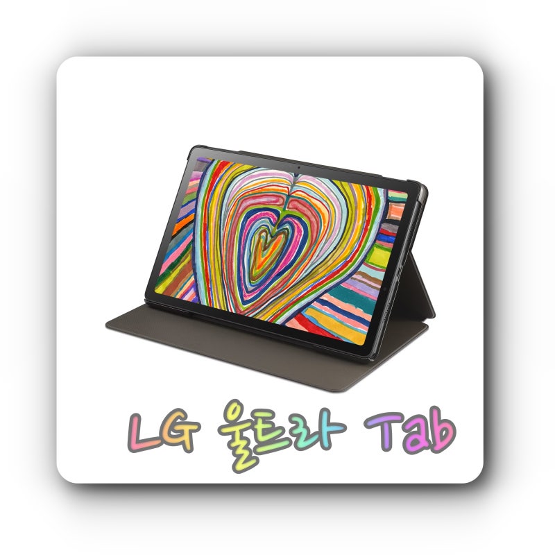 LG 울트라탭 태블릿PC 10A30Q-LQ14K 출시 스펙 정보